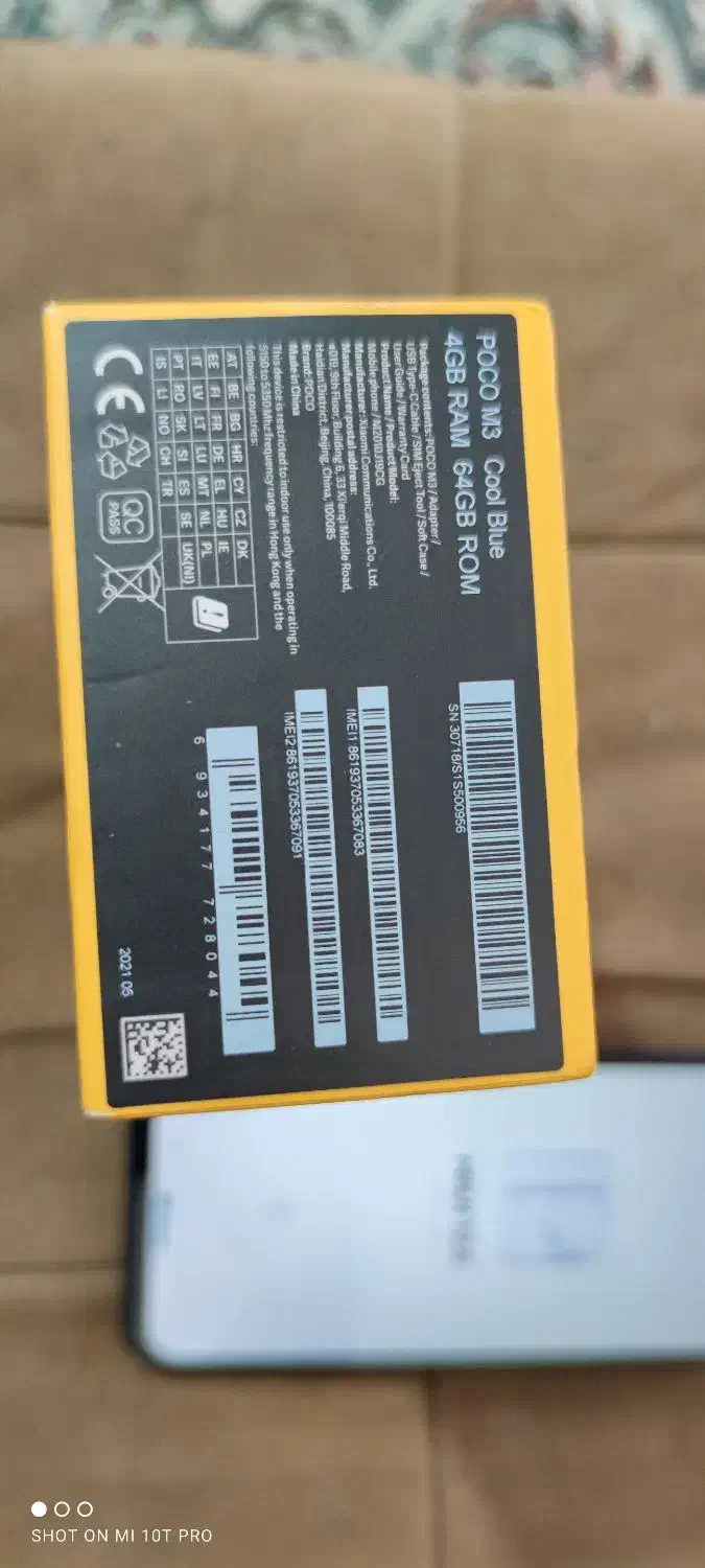 شیایومی پوکوm3|موبایل|تربتحیدریه, شهرک ولیعصر|دیوار