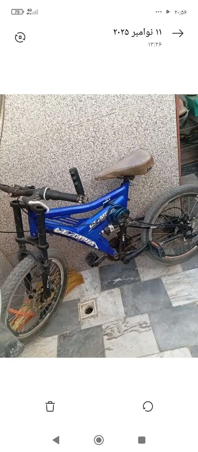 دوچرخه 20|دوچرخه، اسکیت، اسکوتر|قم, شهید صیاد شیرازی|دیوار