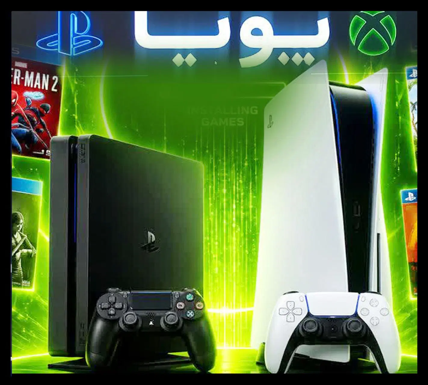 فروش پلی استیشن 5 اسلیم فت پرو بازی PS5 قابلنصب|کنسول، بازی ویدئویی و آنلاین|تهران, پاسداران|دیوار