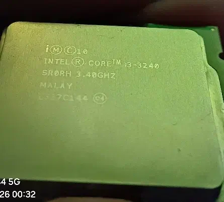 i3 3240|قطعات و لوازم جانبی رایانه|رامهرمز, |دیوار