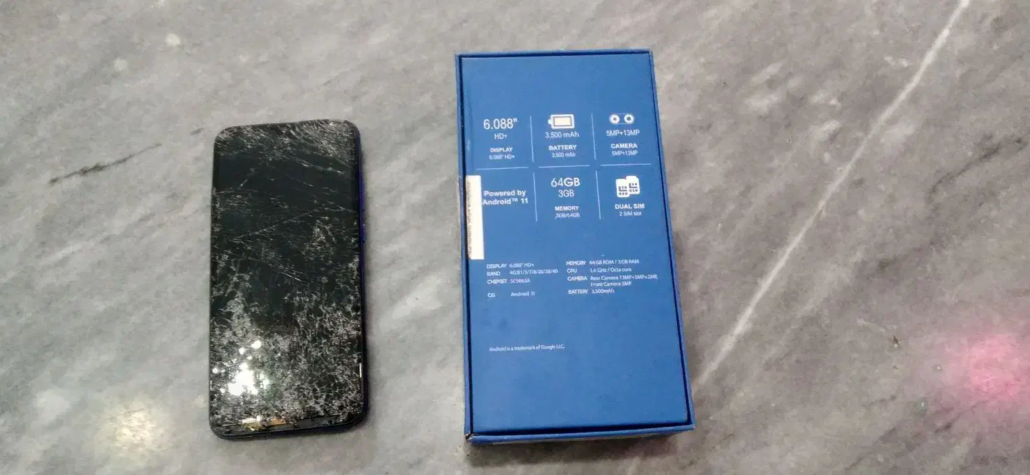 جی پلاس شکسته|موبایل|تربت جام, علوی|دیوار