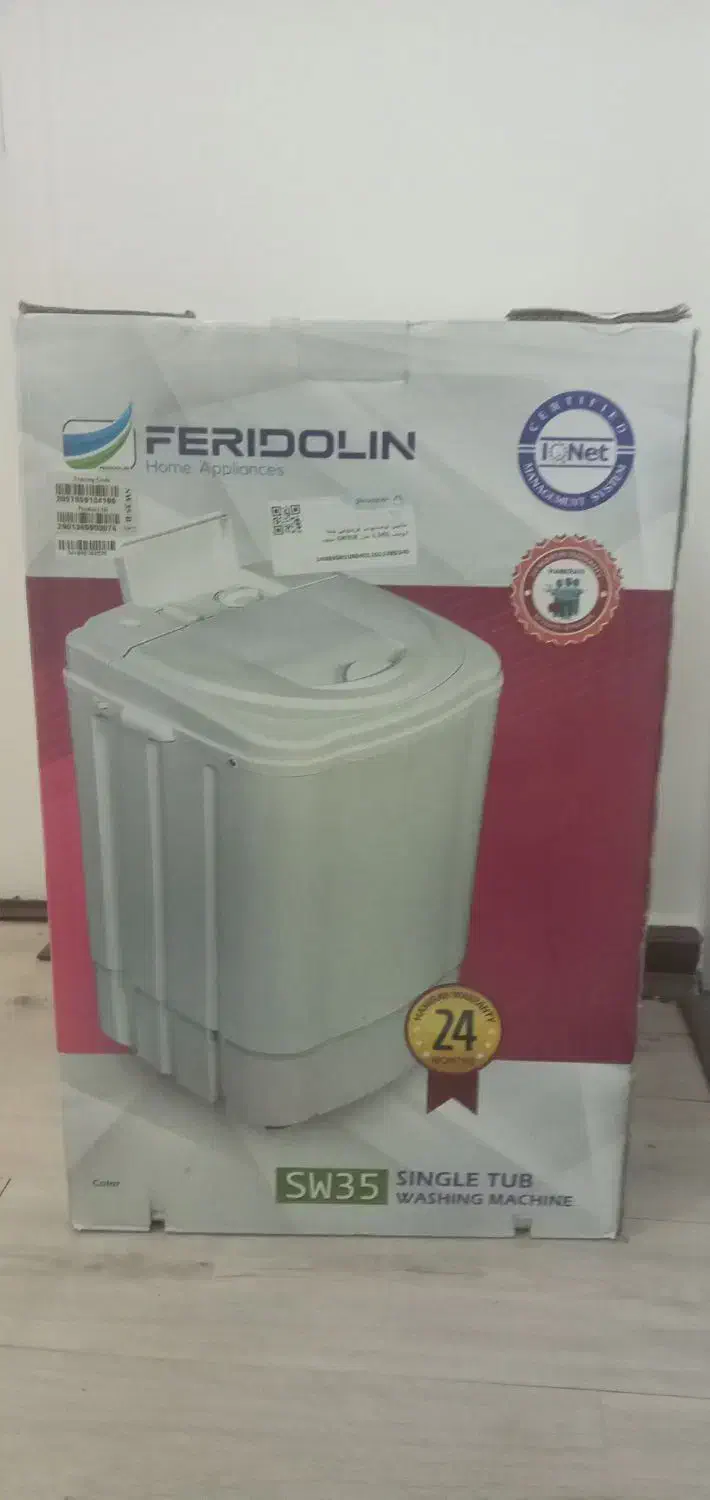 مینی واش فریدولین نو|ماشین لباسشویی و خشک‌کن لباس|تهران, سازمان برنامه جنوبی|دیوار