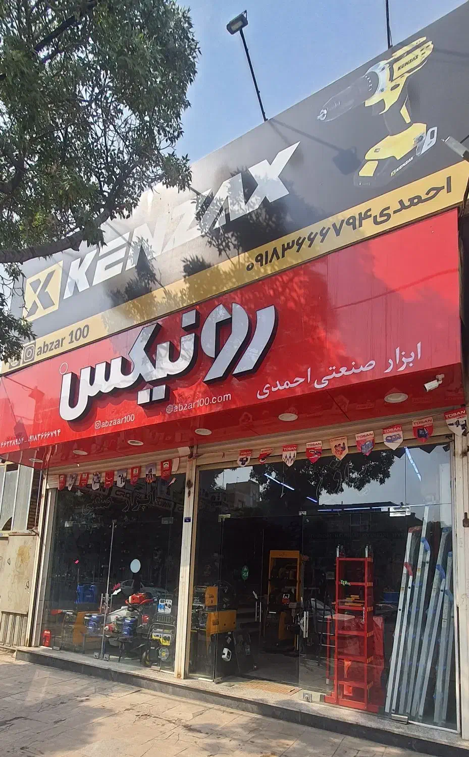 استخدام کارگر ساده|استخدام صنعتی، فنی، مهندسی|خمین, |دیوار