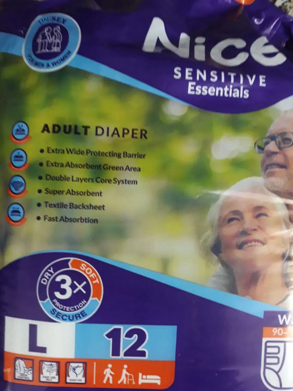 پوشک بزرگ سال با برند ایزی لایف و نایس|آرایشی، بهداشتی، درمانی|قم, باغ شازده|دیوار