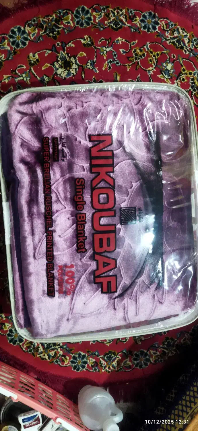 پتو یک و دو نفره|رختخواب، بالش، پتو|کرج, شهرک فهمیده|دیوار