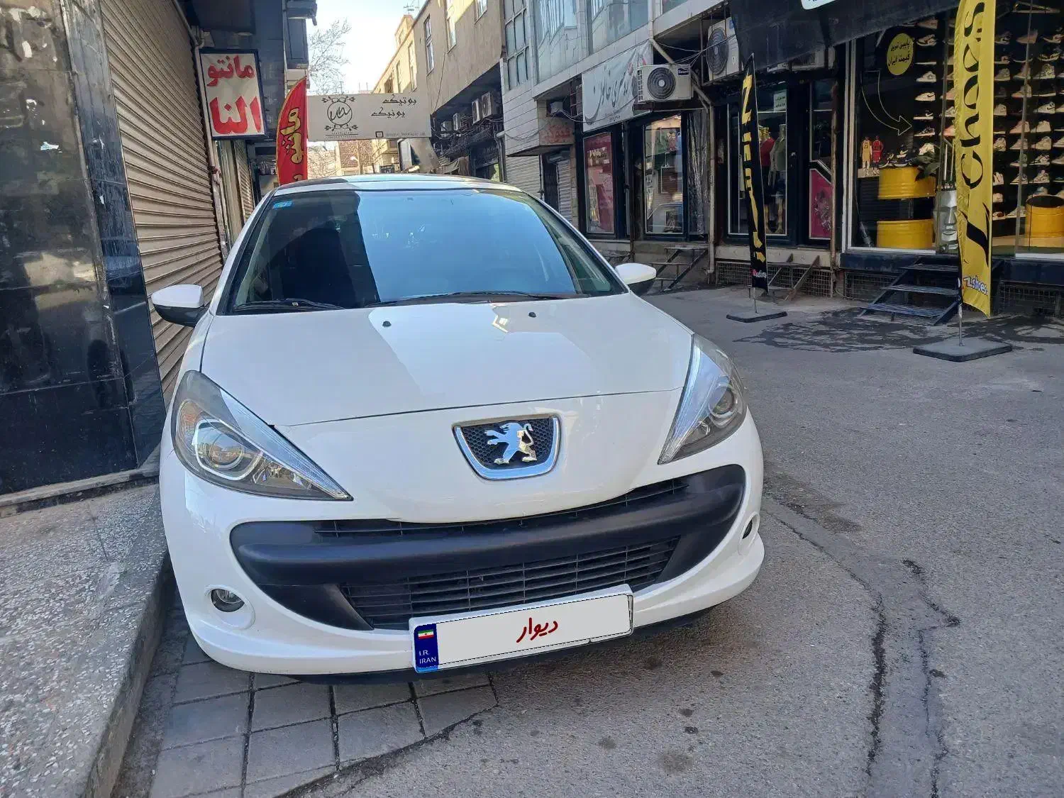 207 پانا مدل 403 بی رنگ|خودرو سواری و وانت|نظرآباد, نظرآباد|دیوار