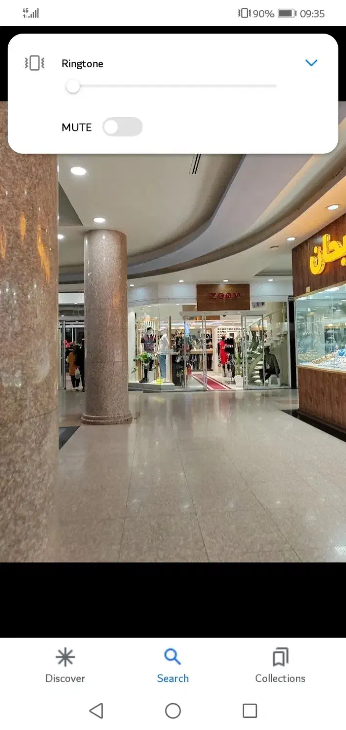 فروش مغازه پاساژ ستاره|فروش مغازه و غرفه|یزد, |دیوار