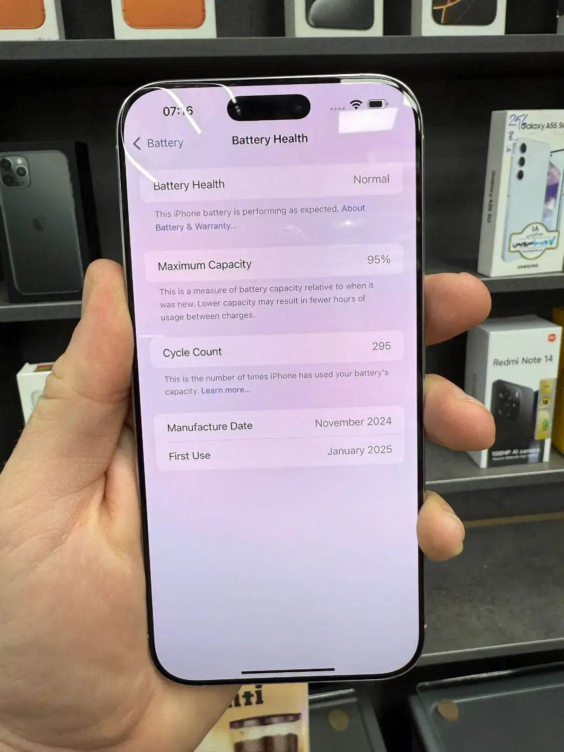 iphone 16 promax|موبایل|همدان, |دیوار