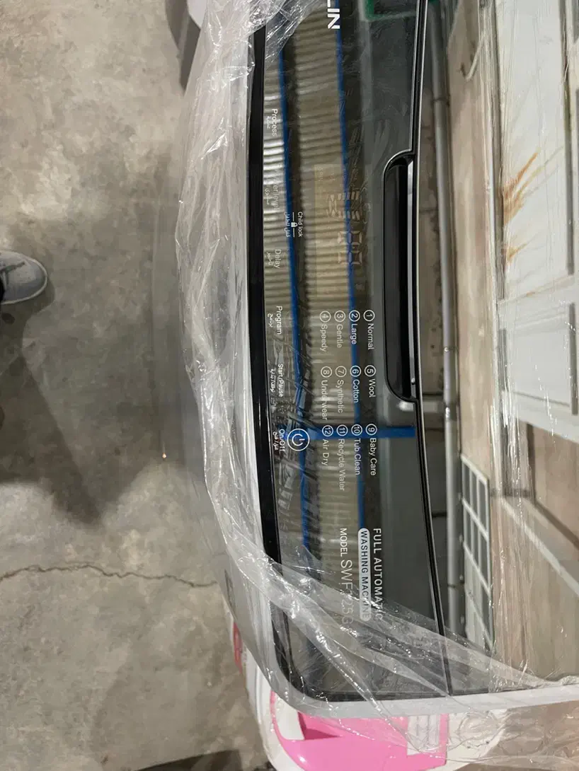 لباسشویی اتومات درب از بالا فریدولین|ماشین لباسشویی و خشککن لباس|شیراز, سلطان آباد|دیوار