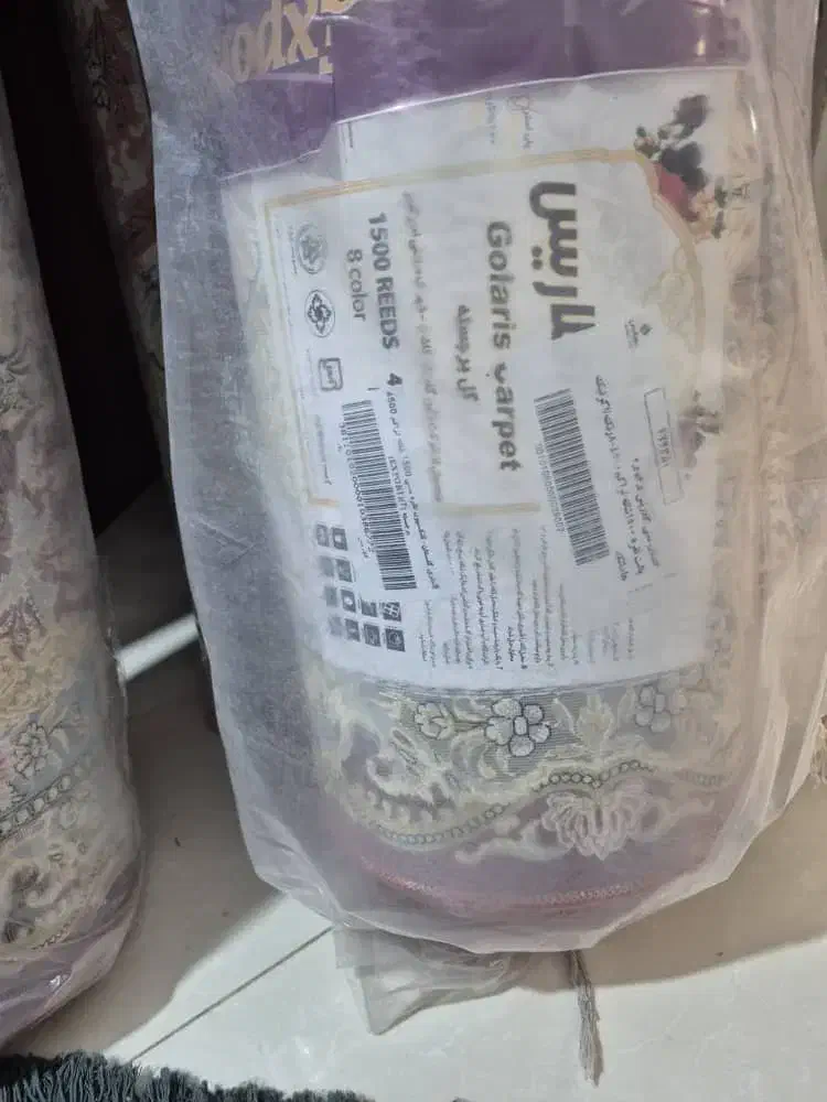 فرش نو|فرش|اصفهان, شیخ طوسی|دیوار