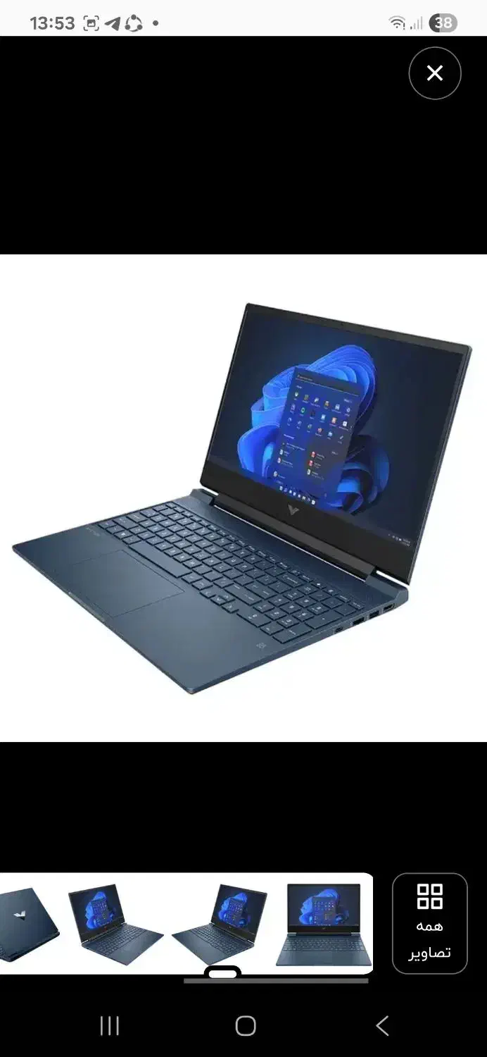 لپتاپ اچ پی ویکتوس همراه دوتا رم لپتاپ ddr4 2133|رایانه همراه|قائم‌شهر, |دیوار