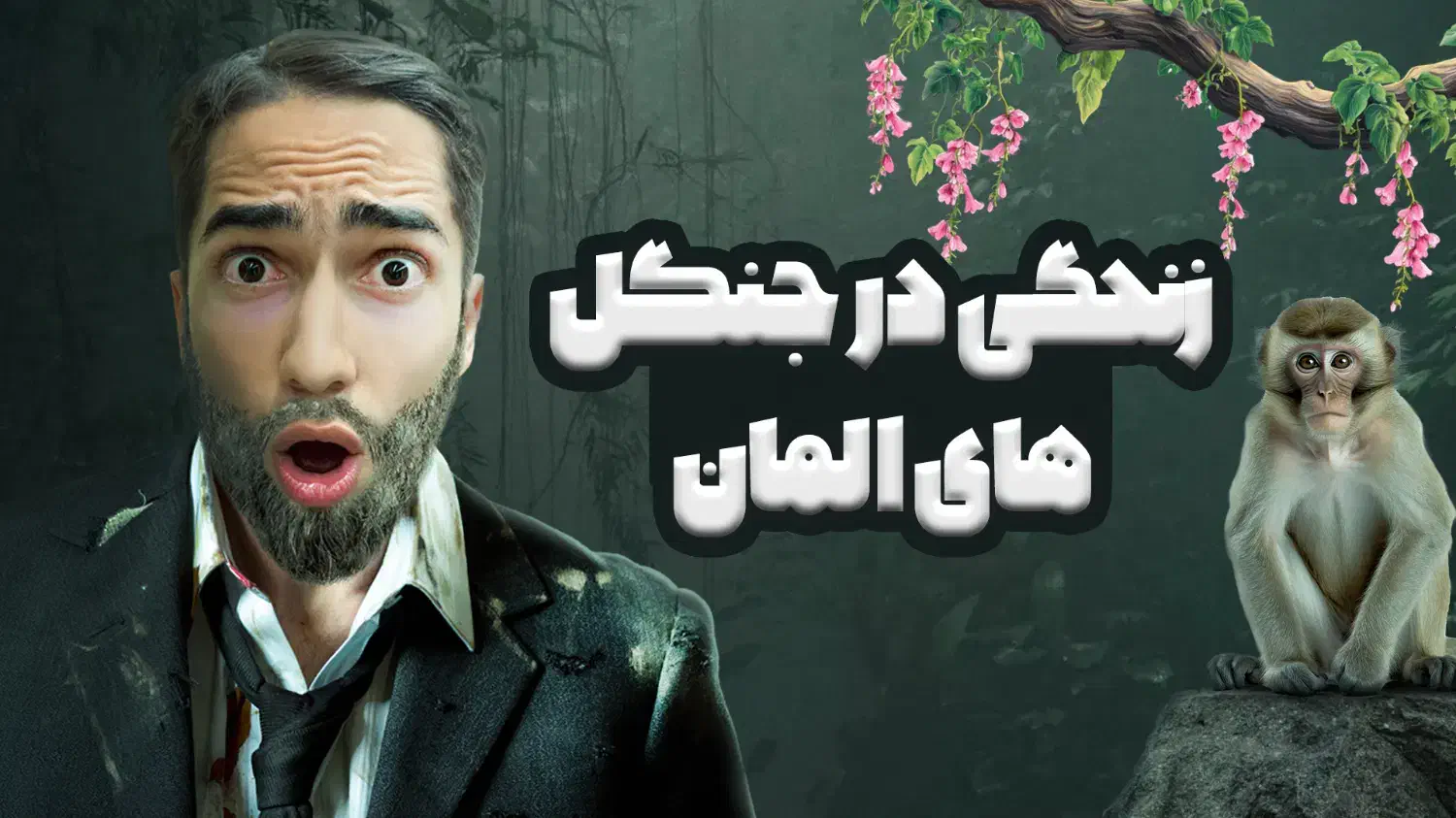 طراحی تامنیل Designova|خدمات رایانه‌ای و موبایل|اراک, |دیوار