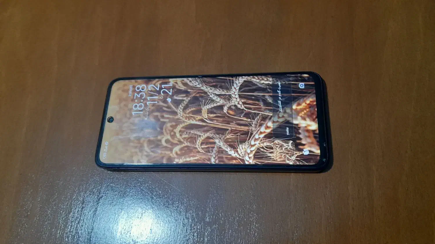 گوشی  ردمی 12|موبایل|خرم‌آباد, |دیوار