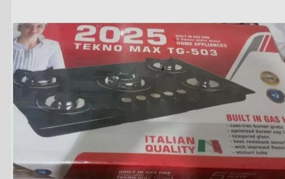 گاز صفحه ای صفحه شیشه ای و هود.مارک تکنو آکبند|اجاق گاز و لوازم برقی پختوپز|هرسین, |دیوار