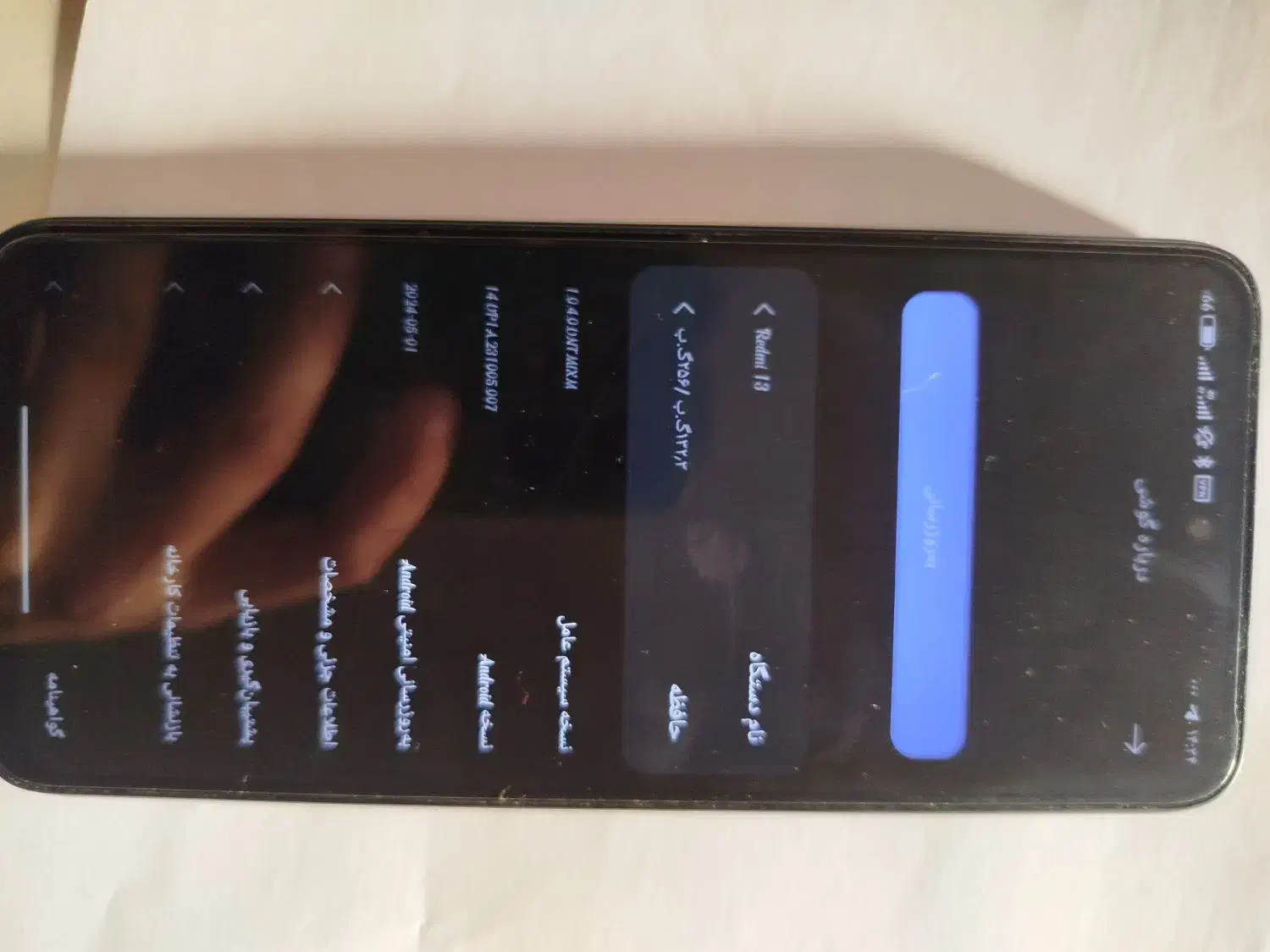 گوشی ردمی ۱۳ در حد نو|موبایل|تربت‌حیدریه, باغ سلطانی|دیوار