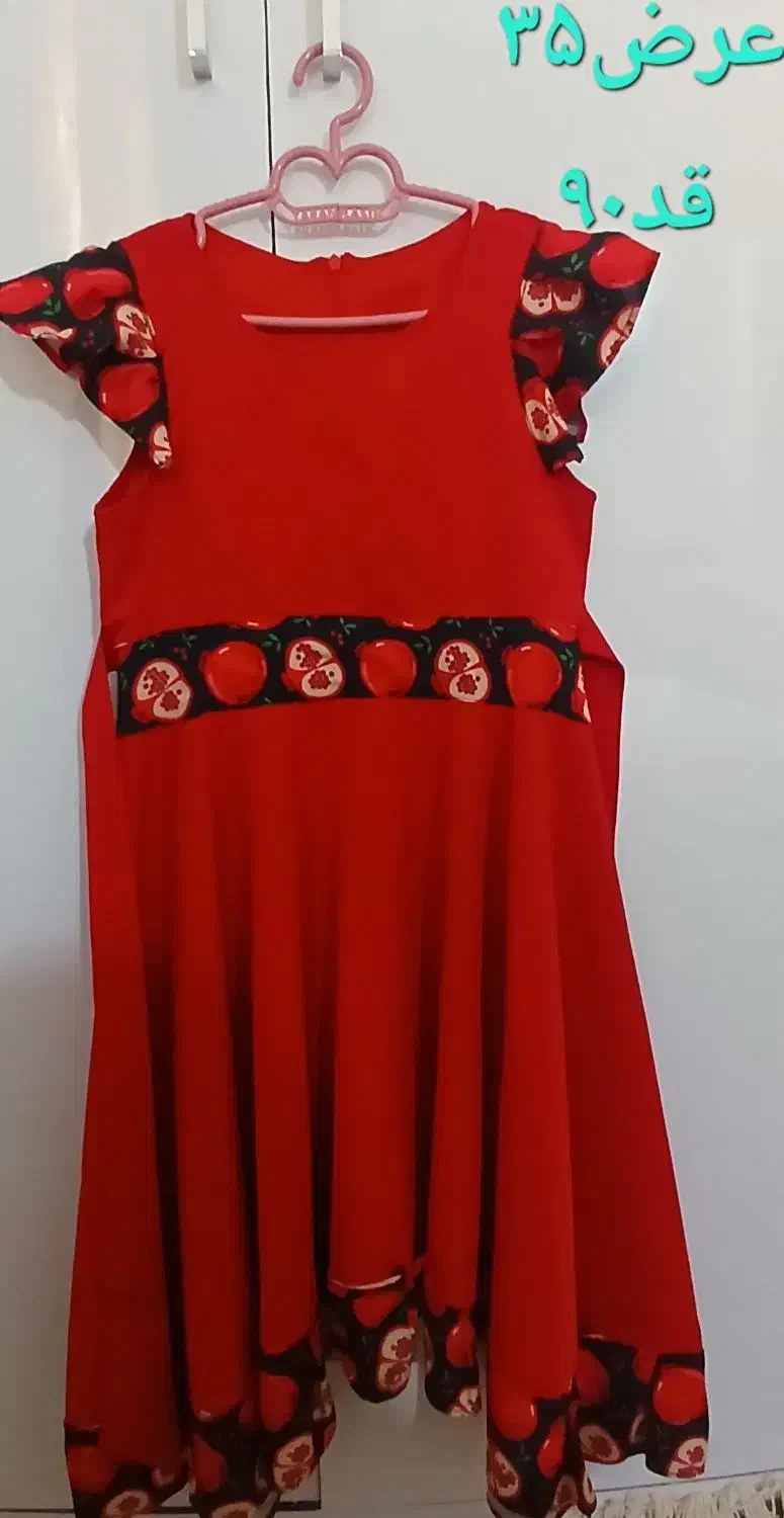 پیراهن شب یلدا دخترانه۹تا۱۱ سال|کفش و لباس بچه|پردیس, فاز ۳|دیوار