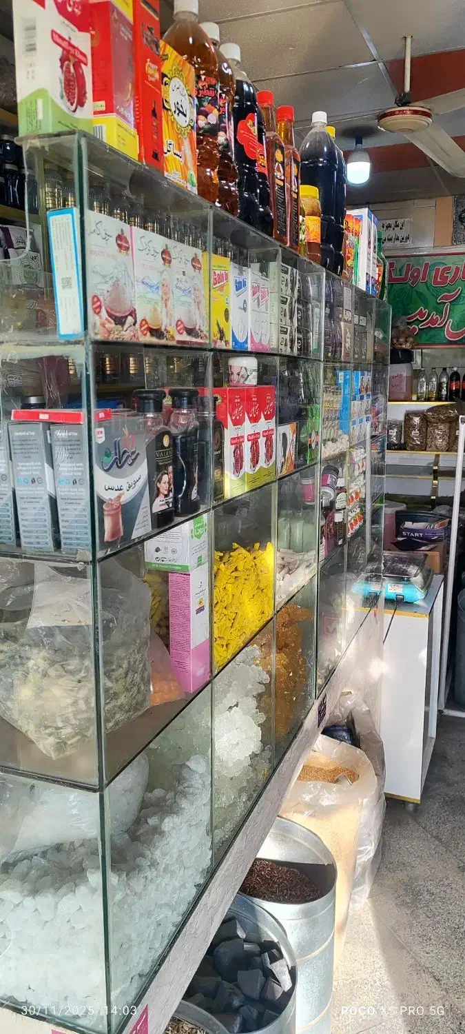 واگزاری اجناس  عطاری|عمده‌فروشی|مشهد, رده|دیوار