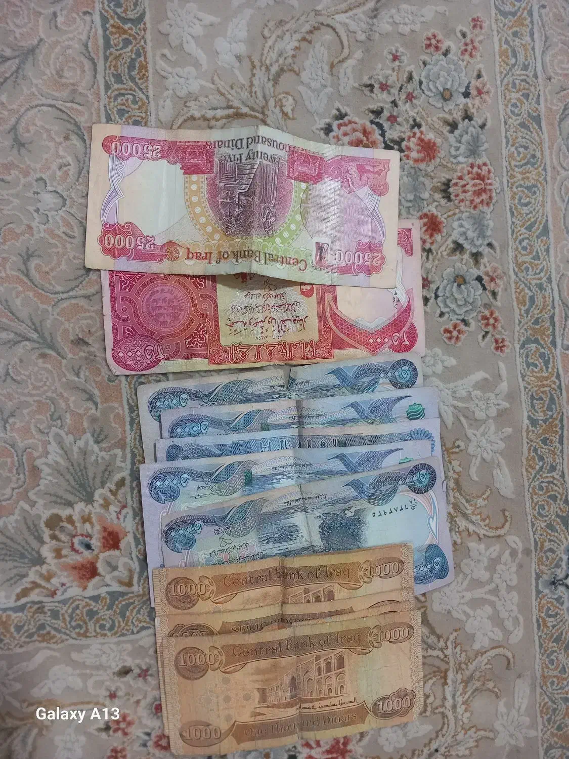 دینار کلکسیونی عراق|کلکسیون سکه، تمبر، اسکناس|پاکدشت, پاکدشت (مامازند)|دیوار