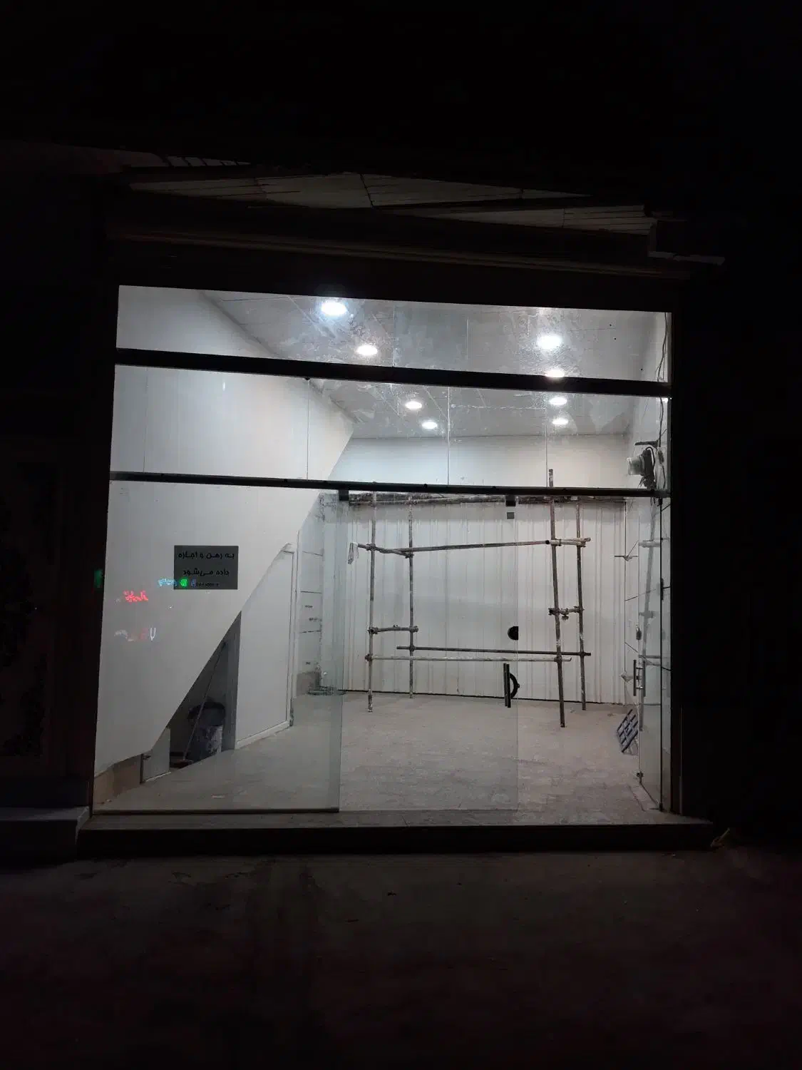 رهن و اجاره مغازه|اجارهٔ مغازه و غرفه|سبزوار, هویزه|دیوار