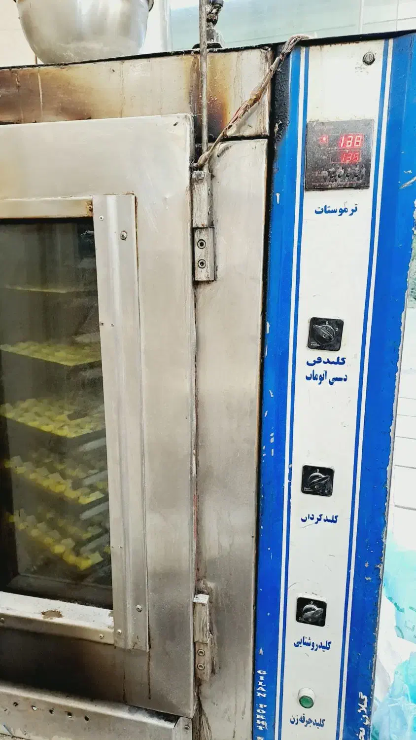 فر ۱۲ دیس|اجاق گاز و لوازم برقی پختوپز|کومله, |دیوار