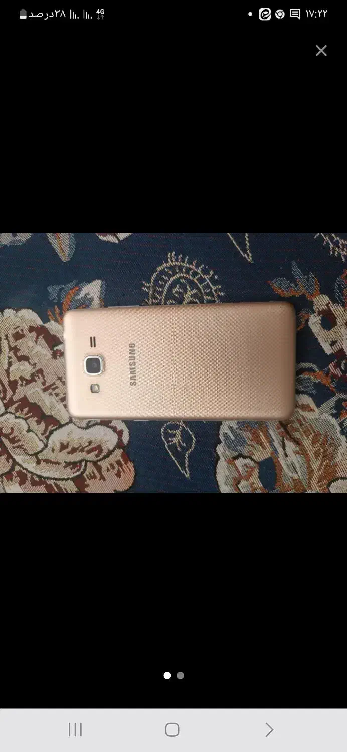 گمشده|اشیا|تبریز, |دیوار