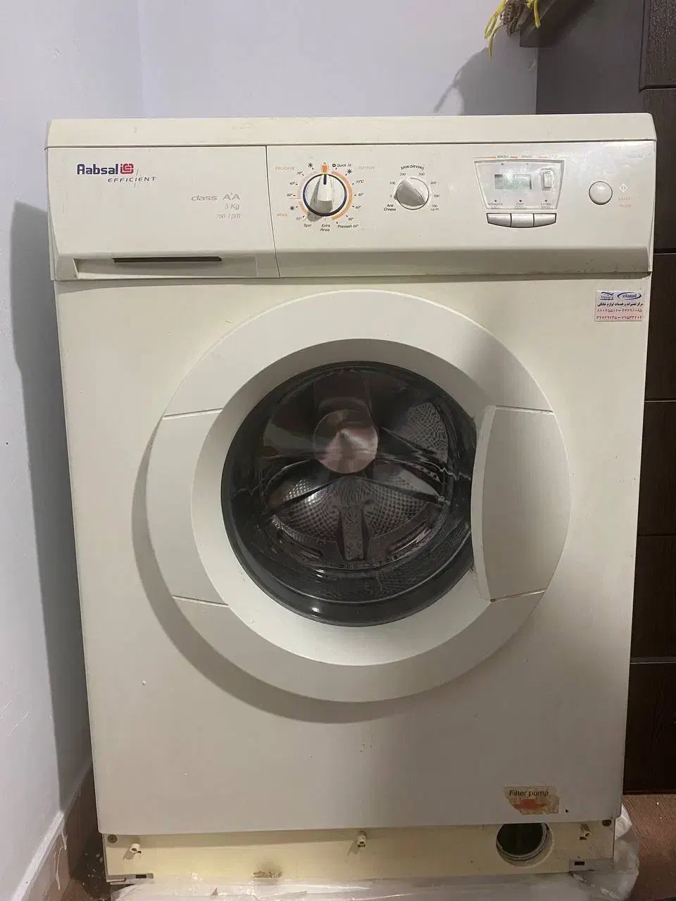 لباسشویی Aabsal پنج کیلویی 700rpm Class AA|ماشین لباسشویی و خشککن لباس|تهران, دهم فروردین|دیوار