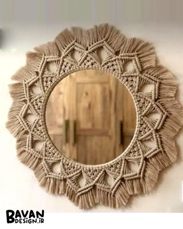 اینه مکرومه|آینه|اقبالیه, |دیوار