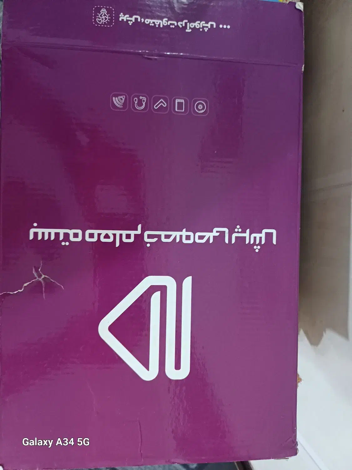 بسته معلم خصوصی پرش کلاس پنجم|کتاب و مجله آموزشی|زبرخان, |دیوار