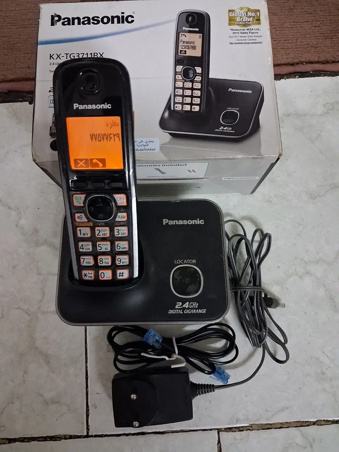 تلفن بیسمی پاناسونیک درحدنو|تلفن رومیزی|تهران, گرگان|دیوار