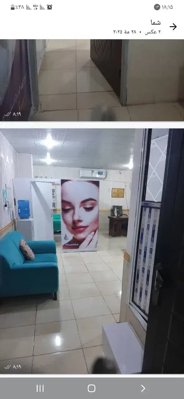 یک واحد طبقه ۴ ساختمون سلامت خیابون بیمارستان|فروش آپارتمان|برازجان, |دیوار