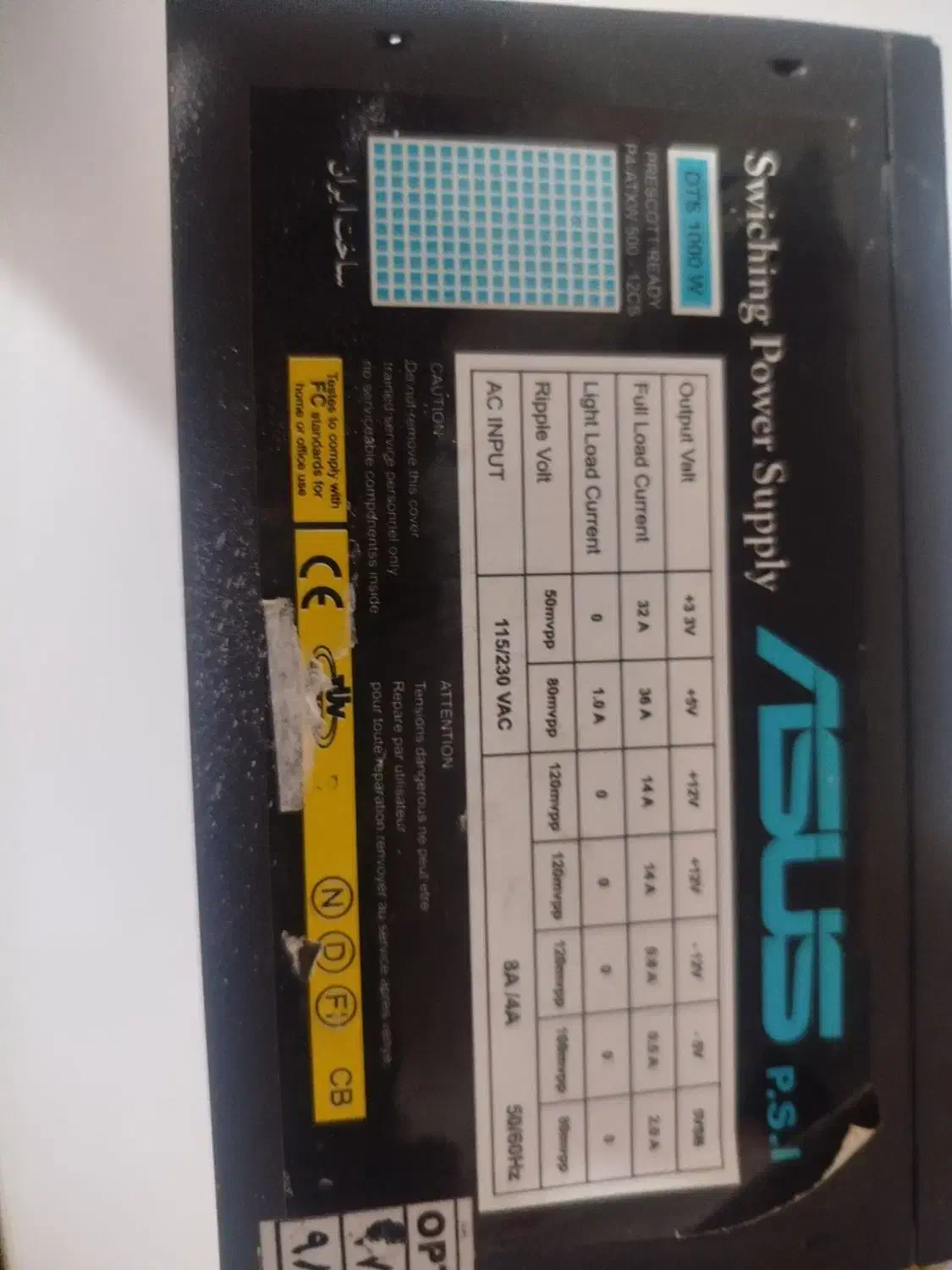 پاور و قاب کیس|قطعات و لوازم جانبی رایانه|بندر گناوه, |دیوار