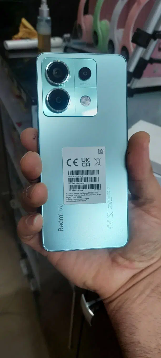 وام بلو بانک و چک صیادی و تامین اجتماعی|خدمات رایانهای و موبایل|قزوین, |دیوار