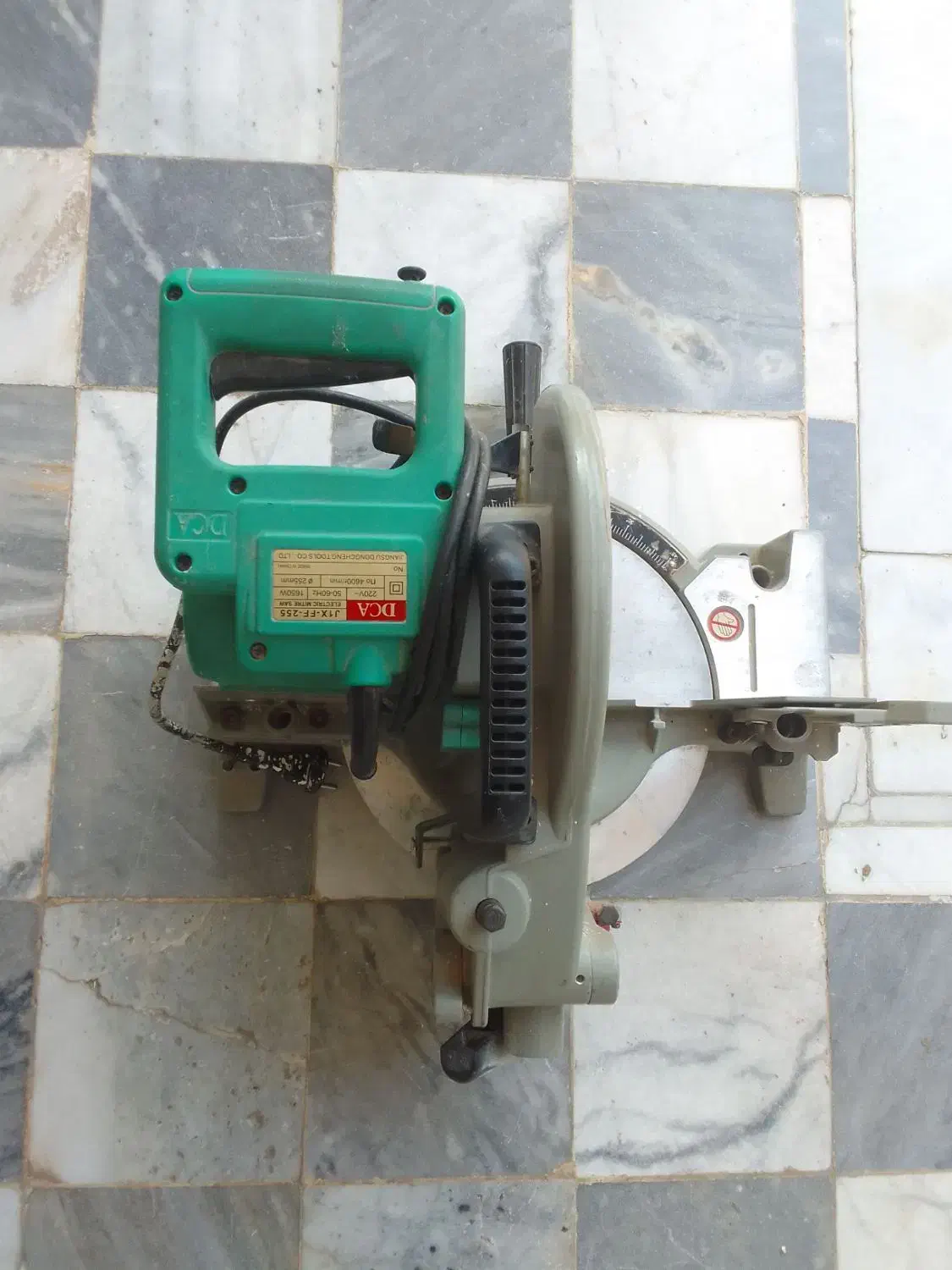 فارسی بر dcaخیلی تمیز یک هفته مهلت تست تیغ فابریک|ابزارآلات|گنبد کاووس, |دیوار