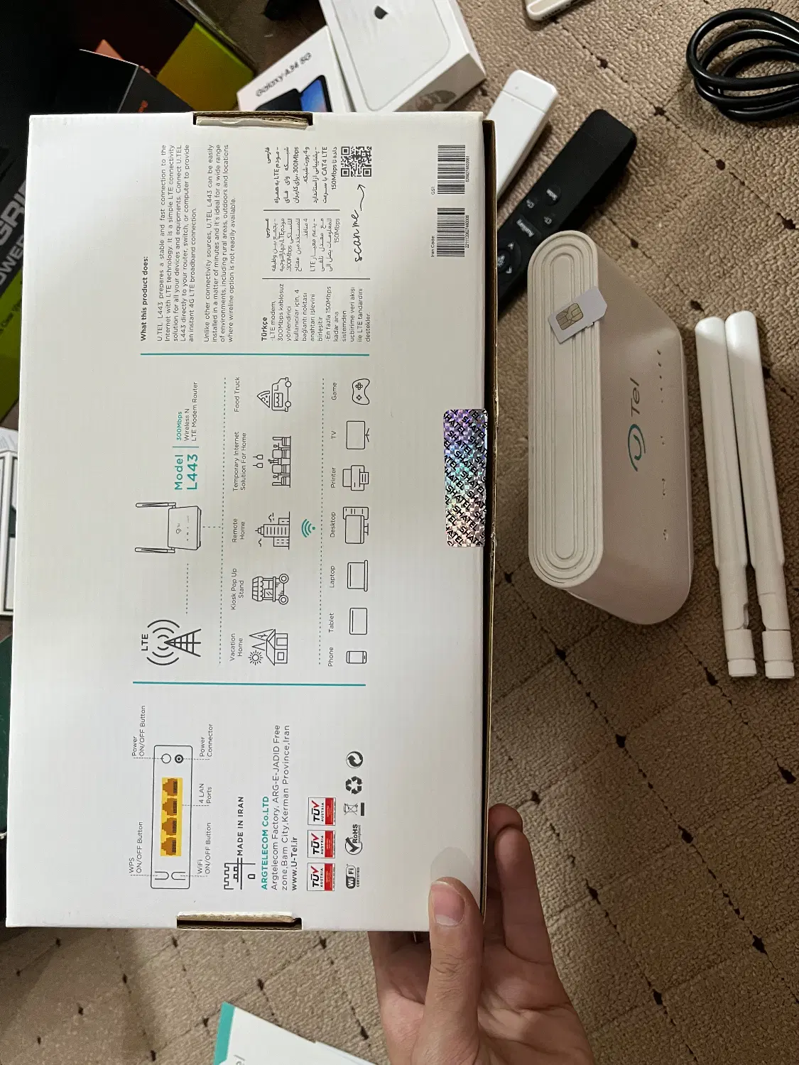مودم U.Tel-L443 4G LTE|مودم و تجهیزات شبکه|تهران, باشگاه نفت|دیوار