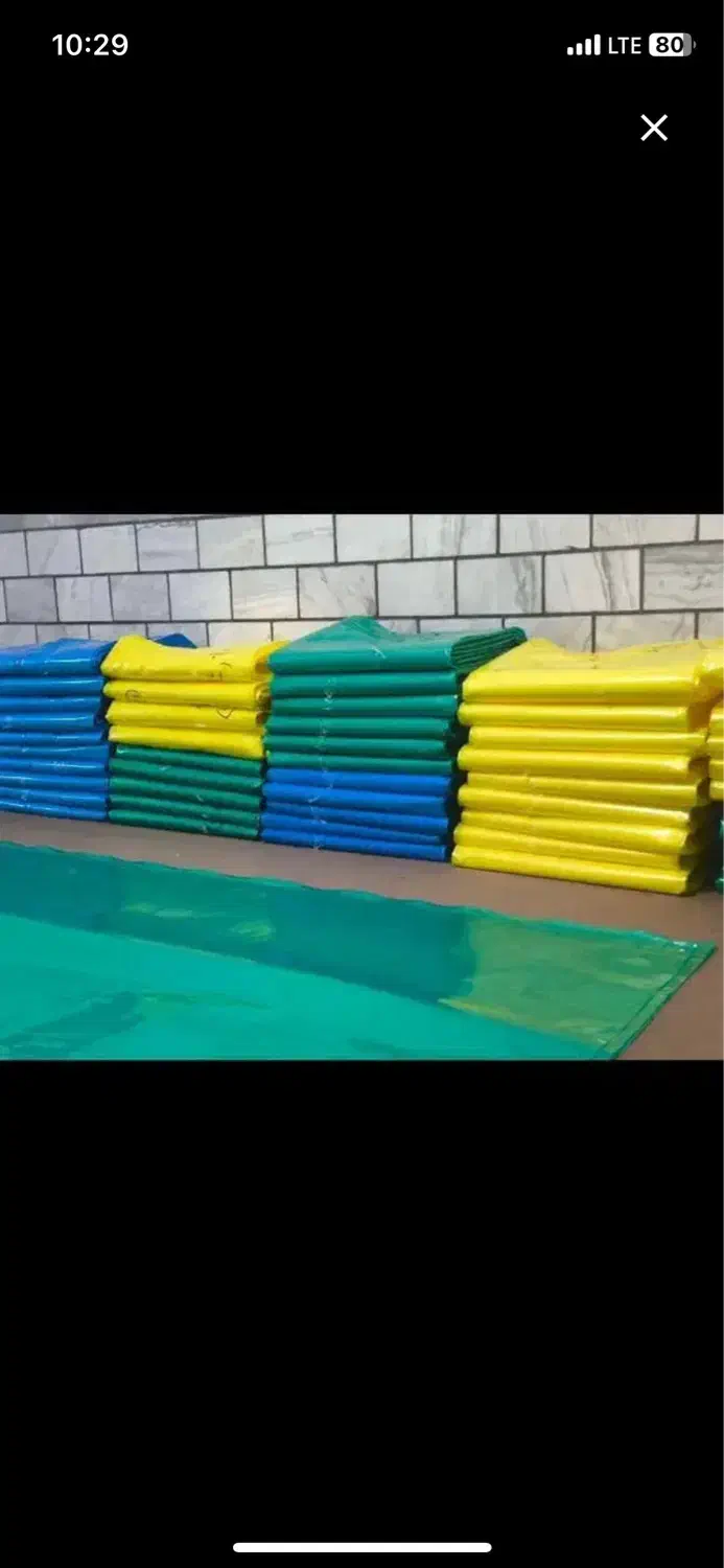 مشک وجامشکی|ظروف نگهدارنده، پلاستیکی، یکبارمصرف|بندرعباس, |دیوار