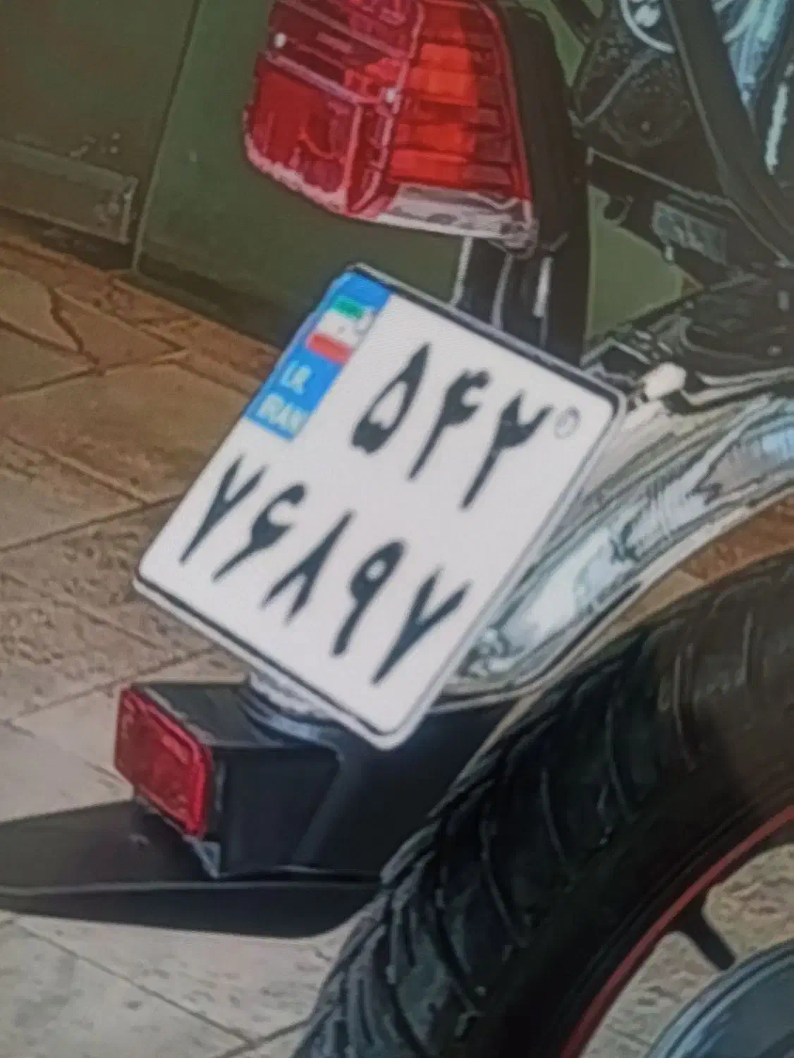 یه پلاک موتور گمشدع|اشیا|نورآباد, |دیوار