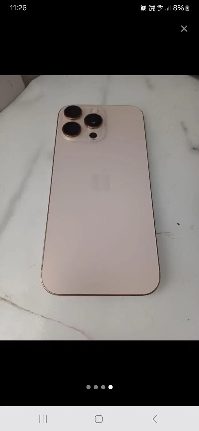 16promax|موبایل|خرم‌آباد, |دیوار