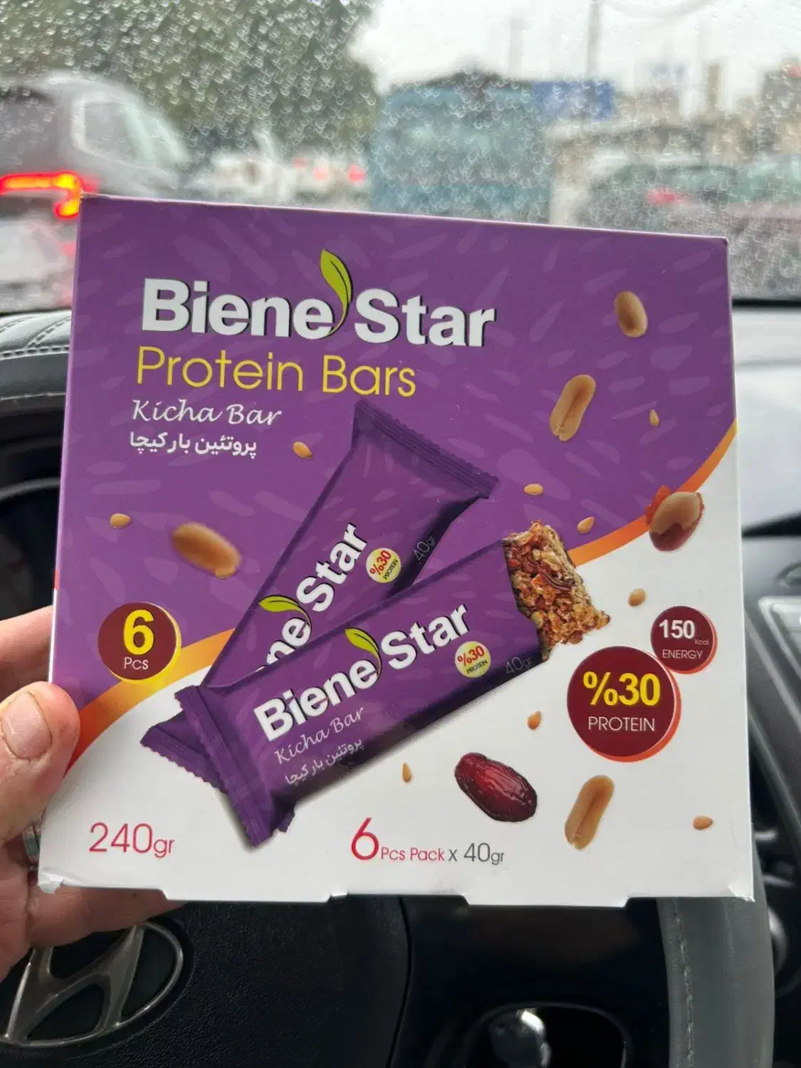 پروتئین بار|خوردنی و آشامیدنی|تهران, توحید|دیوار