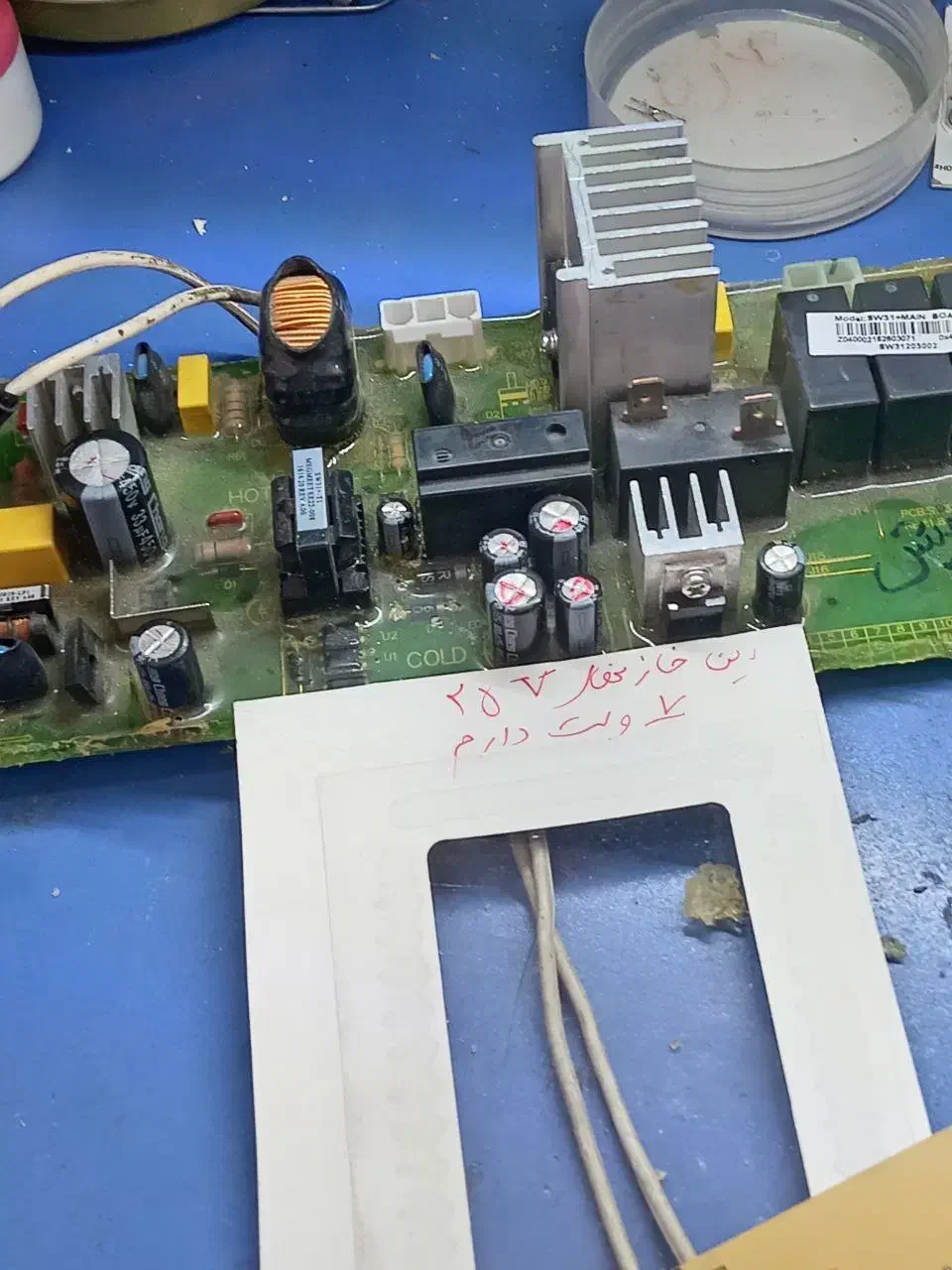 تعمیرات لوازم خانگی و سرویس کاری|خدمات پیشه و مهارت|ارومیه, |دیوار