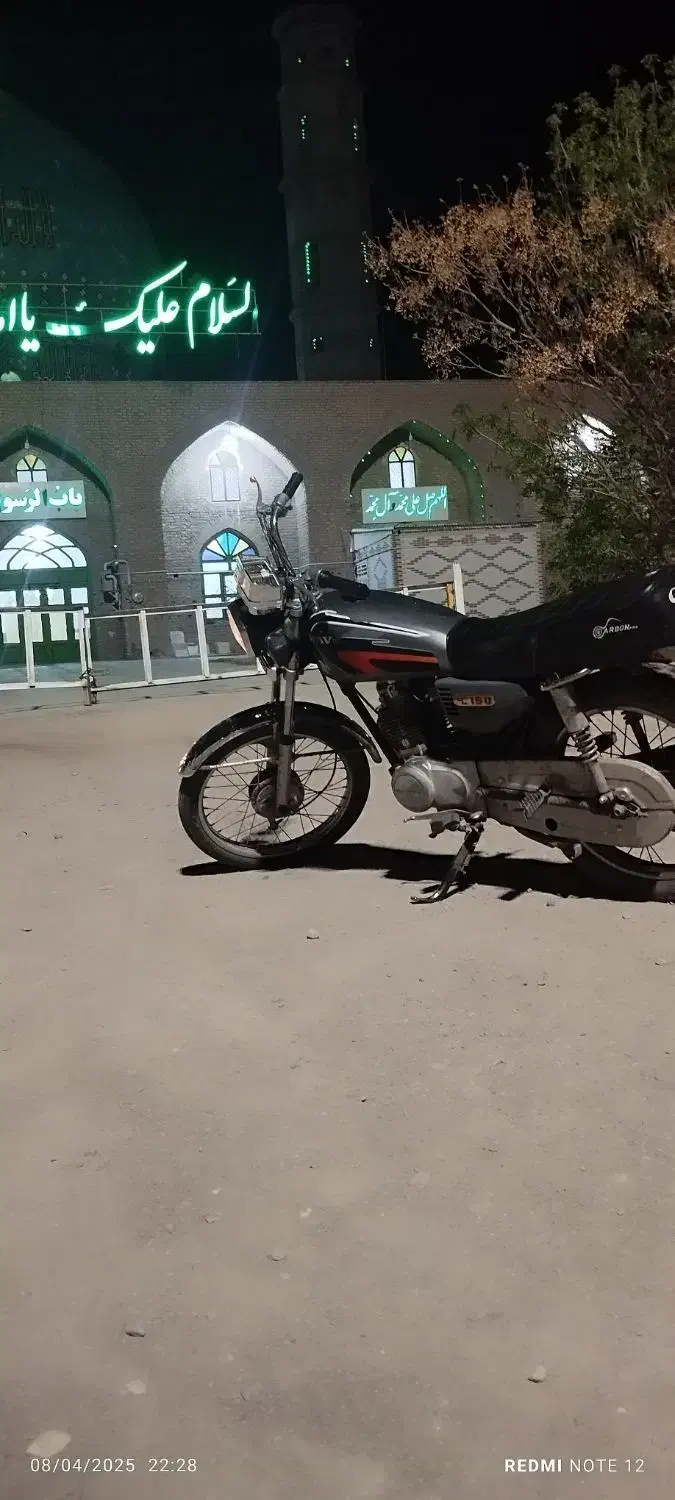 متور|موتورسیکلت|بردسیر, |دیوار