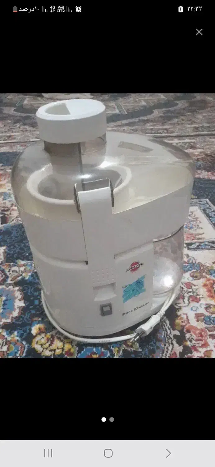 اب میوه گیری پارس خزر سالم|آبمیوه‌گیر و آب‌مرکبات‌گیر|رشت, توشیبا|دیوار