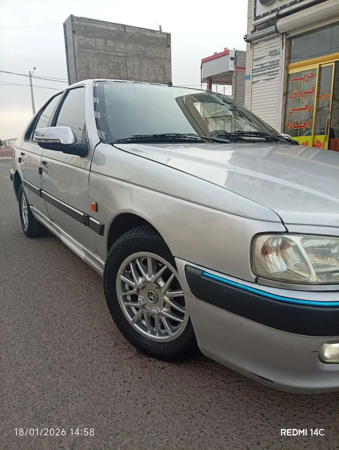 پرشیا مدل 85 بینظیر|خودرو سواری و وانت|پرند, فاز ۶|دیوار