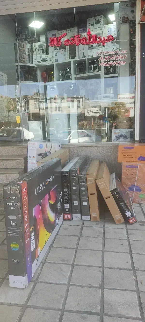 یونیوا مدل U-Class سایز ۶۵ اینچ کیفیت Ultra HD 4K|تلویزیون و پروژکتور|بانه, |دیوار