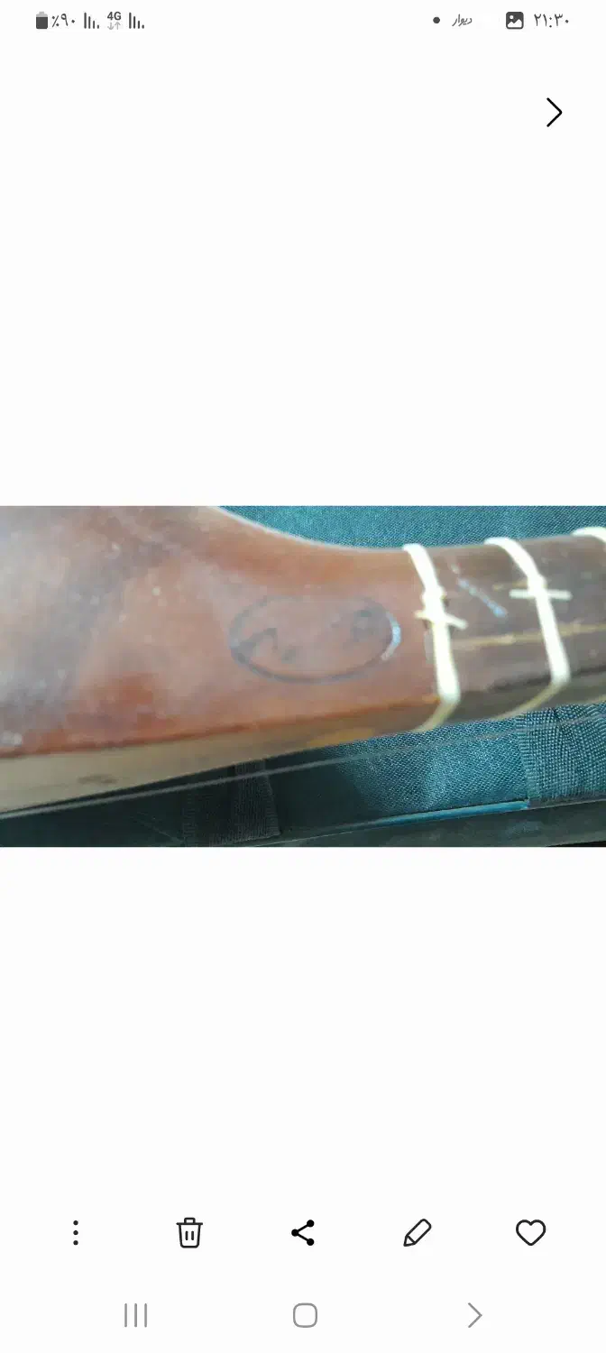 تنبور محمدی کاسه  یک تکه توت وگردو|سازهای سنتی|تاکستان, |دیوار