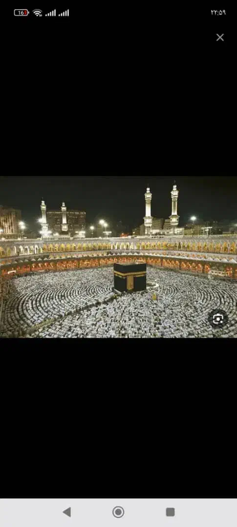 فروش فیش حج تمتع سال 86|تور و چارتر|بهبهان, |دیوار