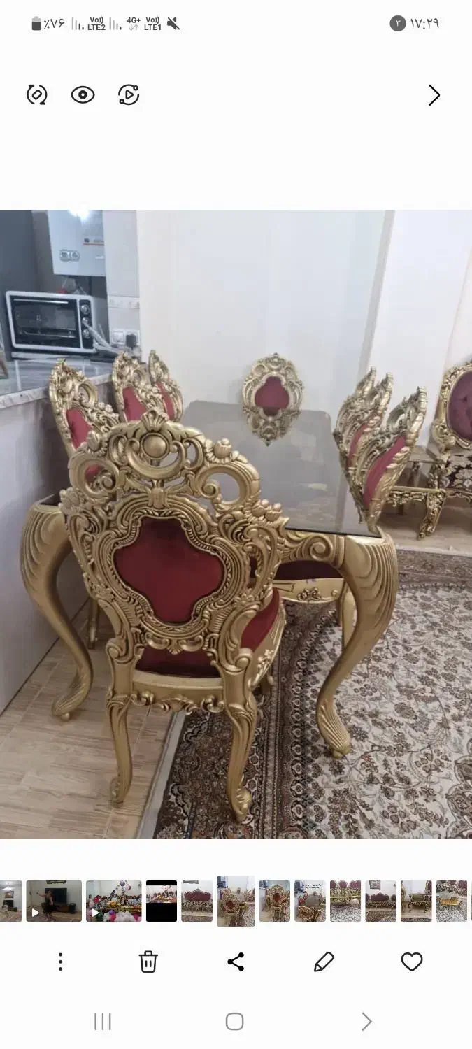 صندلی و میز ناهارخوری ۸ نفره .پلیمری ‌|میز و صندلی غذاخوری|تهران, شهرک آزادی|دیوار