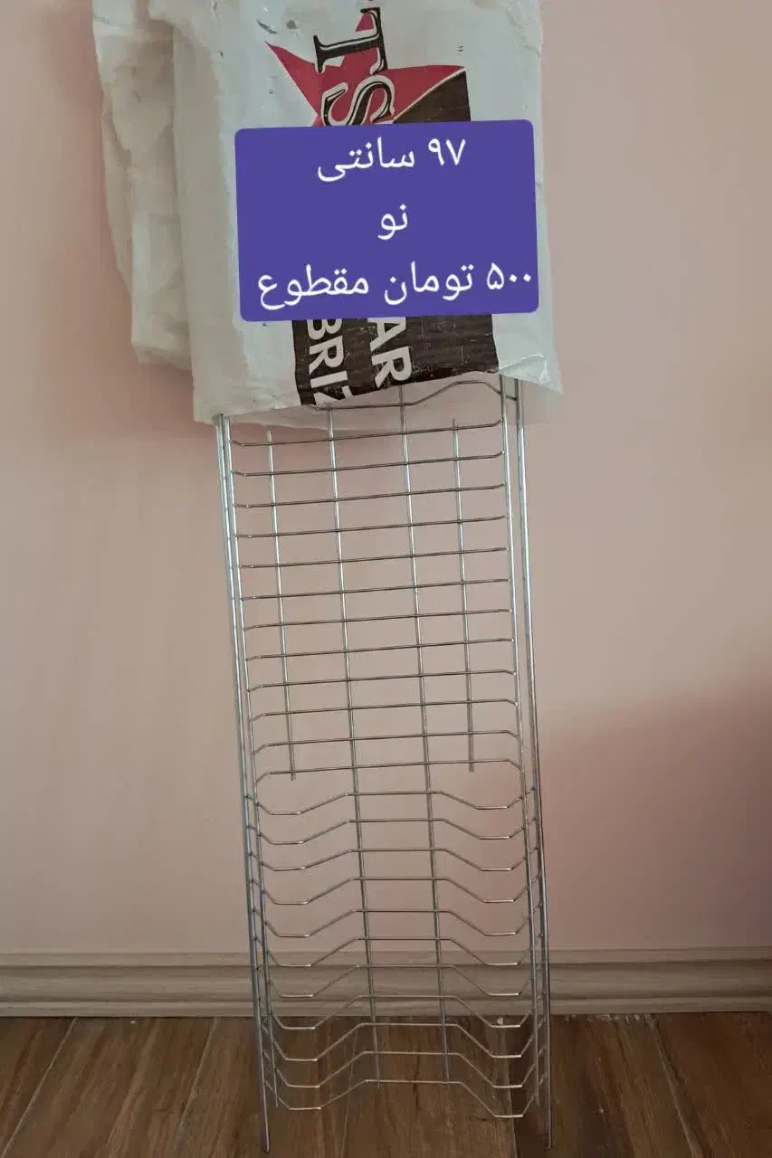 آبچکان|آب‌چکان و نظم‌دهنده ظروف|تبریز, |دیوار