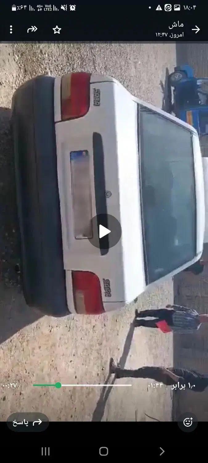 پراید|خودرو سواری و وانت|شهرضا, |دیوار