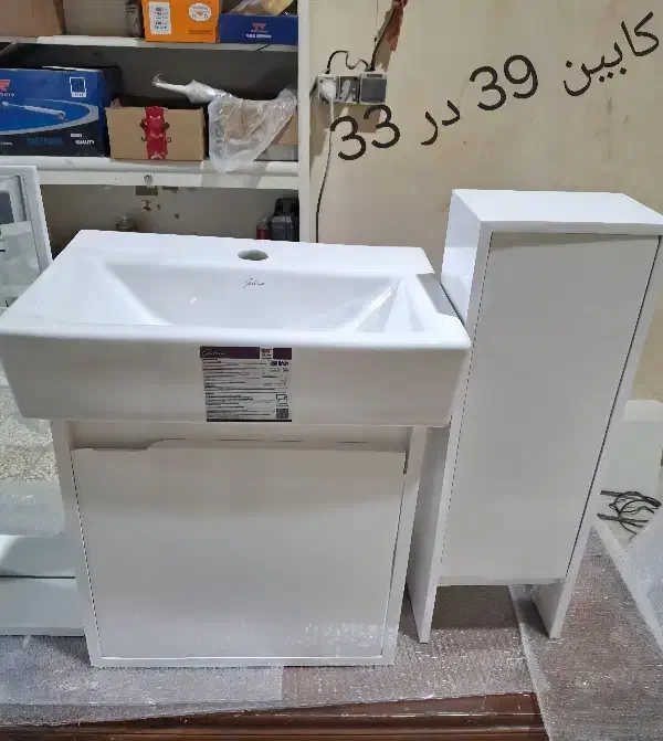 کابینت روشویی pvc|لوازم سرویس بهداشتی|پردیس, شهرک صنعتی کمرد|دیوار