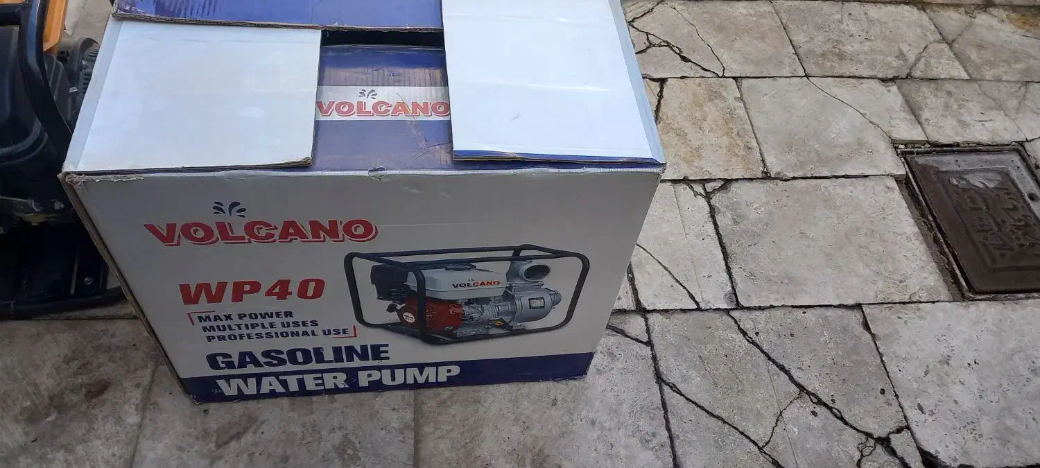 پمپ آب|ماشینآلات صنعتی|ماکو, |دیوار